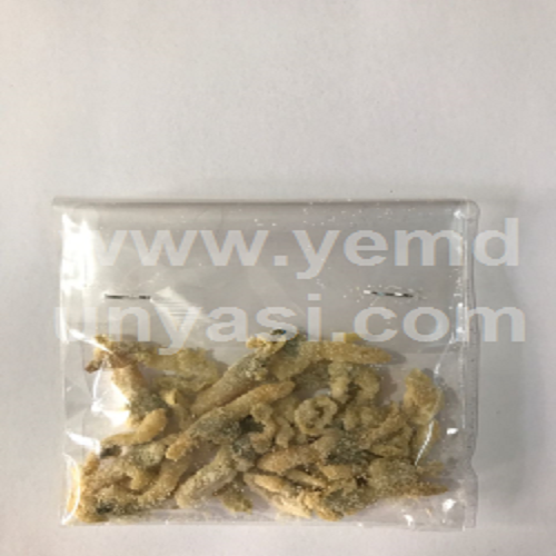 Kurutulmuş Sülünez (15 Adet)